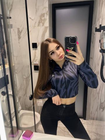 Ульяна