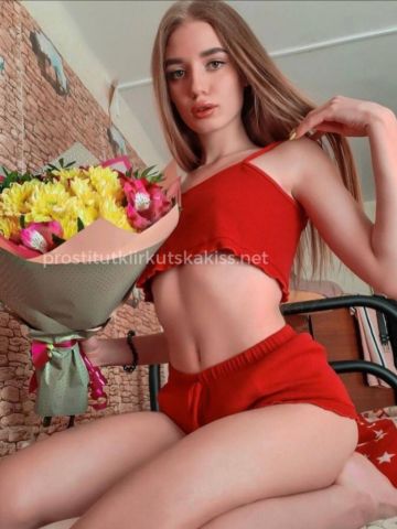 Розалия